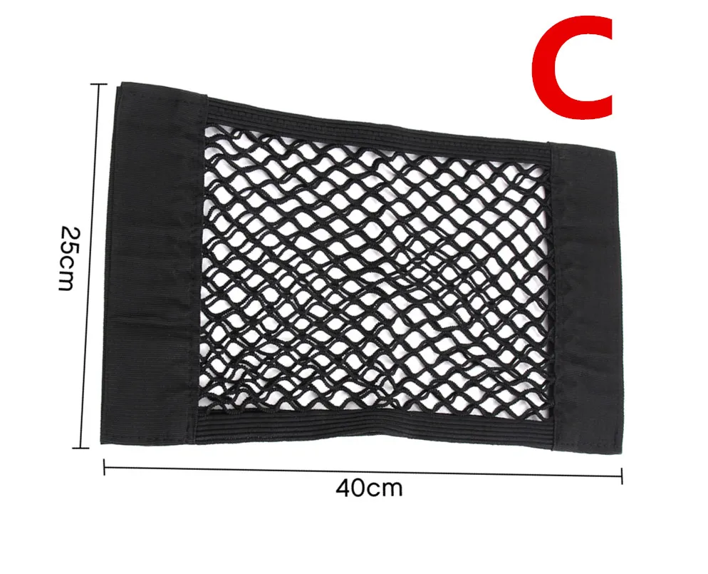Автомобильная сетчатая эластичная нейлоновая сумка для багажа Сетка для джипа ренегатский Чероки Wrangler Компас Патриот Santafe i20 i30 - Название цвета: C