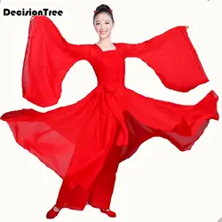 2019 Летний Классический женский взрослый Национальный костюм Китайский традиционный наряд ханьфу этническая танцевальная одежда с