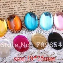 100 шт/партия Разноцветные 18*25 мм бусины из акриловой смолы Кабошон бусины для кулон в виде блюдца(вы можете выбрать цвет