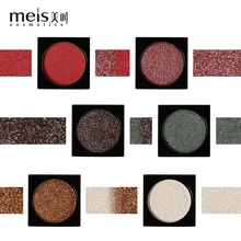 2017 MEIS DIY Eye shadow Professional Makeup Glitter Shadow Shimmer Eyeshadow Palette Matte Eye shadow makeup Palette Shadow 193