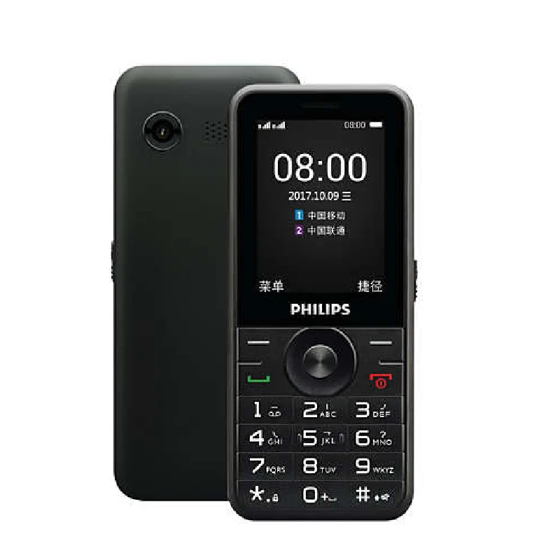 Philips E183A 2,4 дюймов GSM2G 1450 мАч светодиодный фонарик с двумя sim-картами 240x320P FM большой аккумулятор большой объем клавиатура телефон