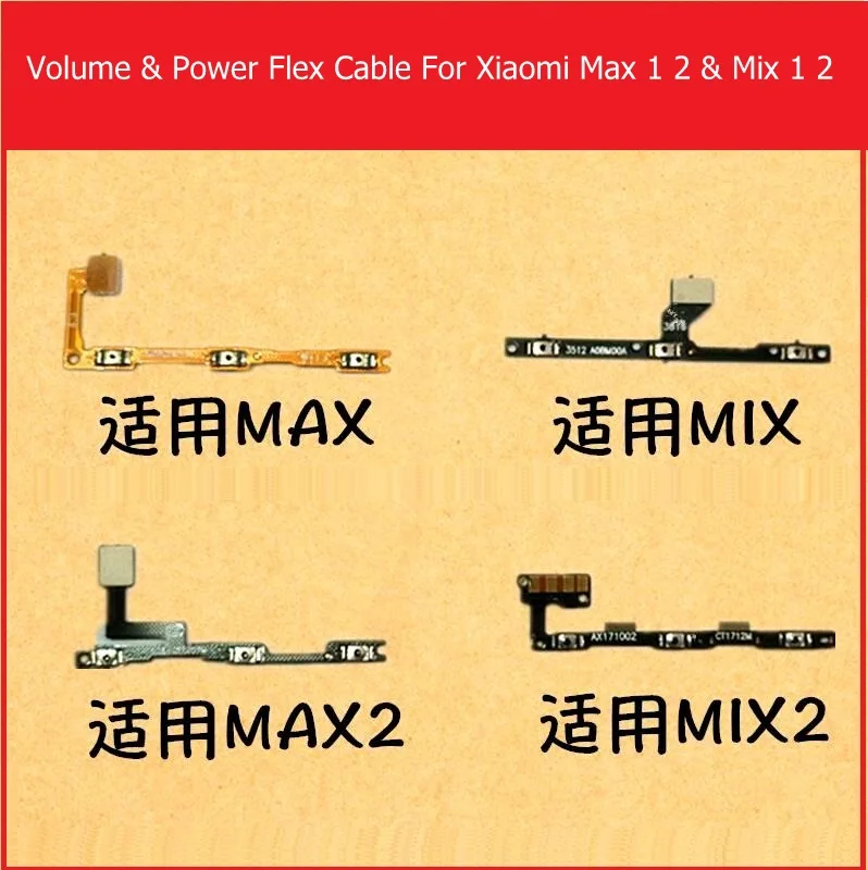 

Genuine Power & Volume Flex Cable For Xiaomi Mi /Mix /Mix2 /Max /Max2 Side Key Switch button Flex Cable Replacement Repair