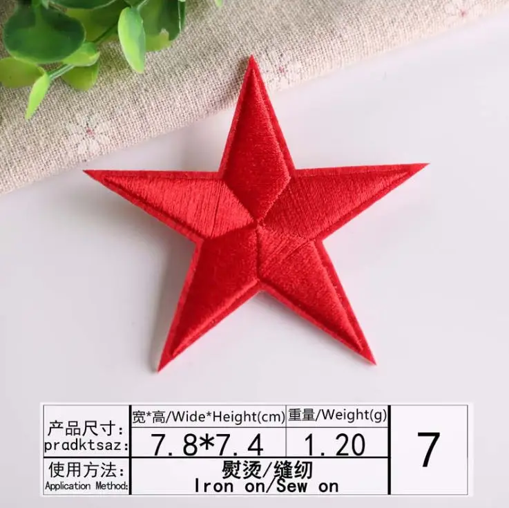 7.8cm0.447#