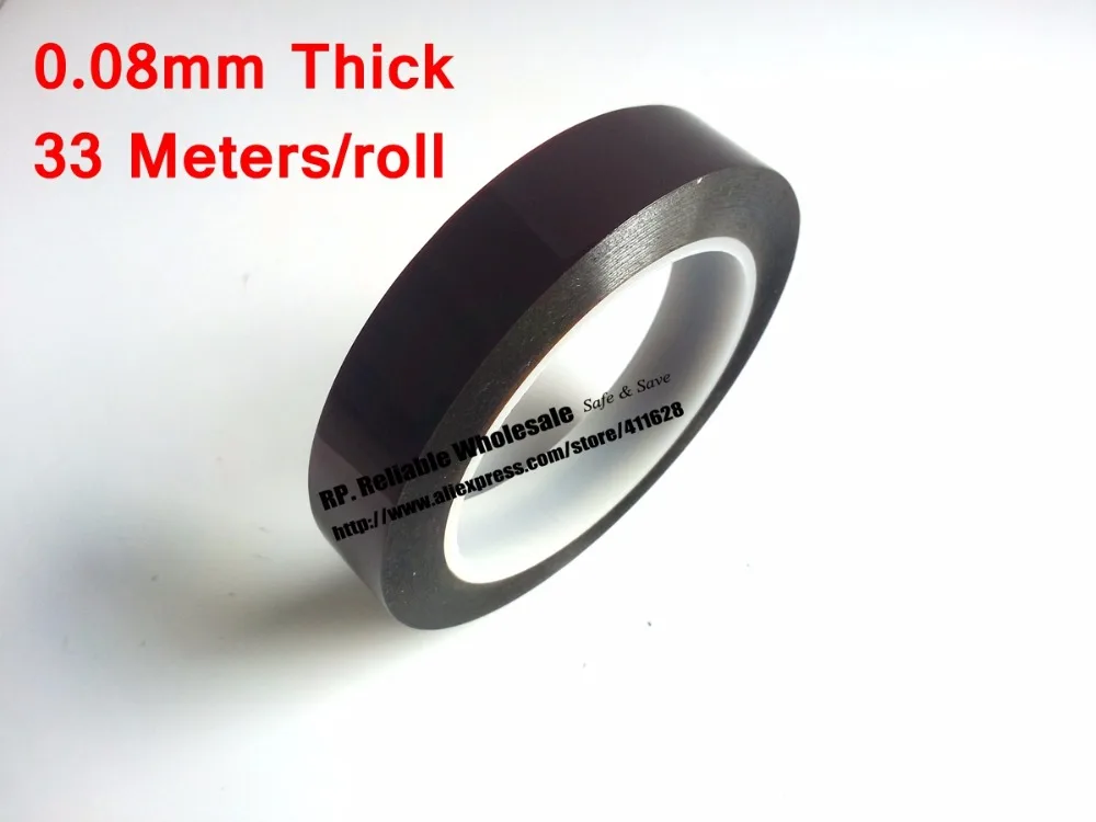 

0.08mm thick 115mm*33M Length, High Temperature Resist Poly imide tape fit for Protect, PCB Soldering Mask