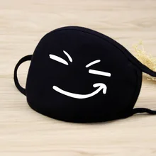 Стиль выражение звезды узор черный хлопок Для женщин Дамы Для мужчин мужской женский унисекс ветрозащитные пыленепроницаемый Маски FS0746