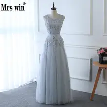 Robe De Soiree Mrs Win кружевные Длинные вечерние платья с вышивкой бисером, с открытой спиной, вечерние платья для выпускного вечера