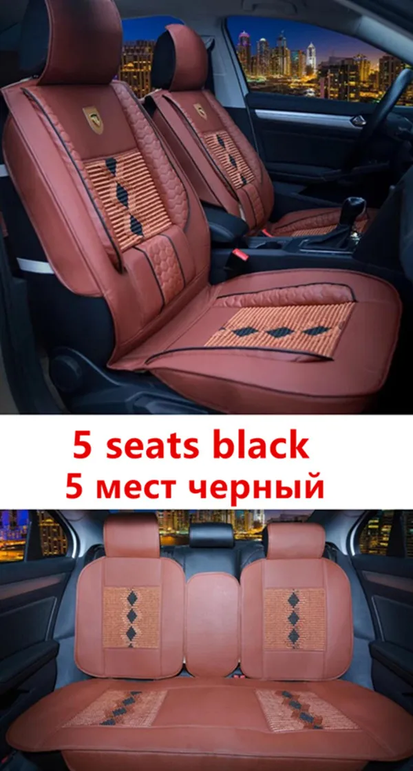 Универсальные автомобильные чехлы из искусственной кожи для Mazda 3 6 CX-5 CX7 323 626 M2 M3 M6 Axela Familia ATENZA, автомобильные аксессуары для стайлинга автомобилей - Название цвета: 5pc seat