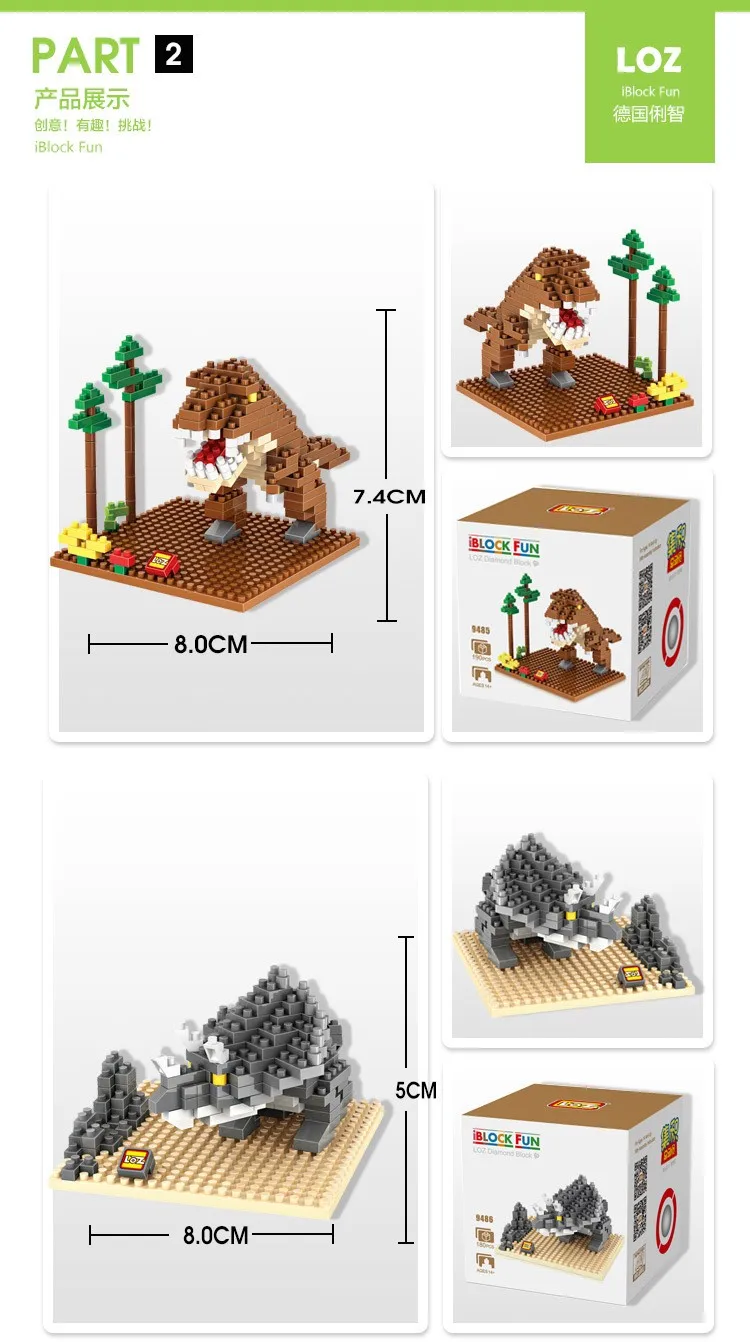 2339675777_1842001991