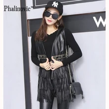 Phalinovic, Женская Длинная кожаная куртка, v-образный вырез, без рукавов, с кисточками, кожаный жилет, зима, осень, жилет размера плюс, черный цвет