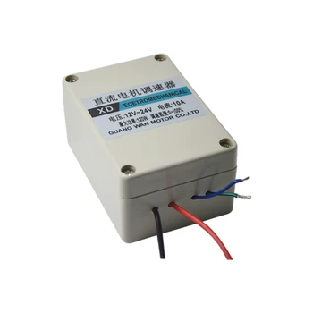 

12V24V DC motor governor 120W motor forward and reverse dual control variable speed switch electronic drive