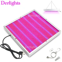 200 Вт 120 Вт 85-265 в высокомощный светодиодный светильник для растений Vegs аквариум садоводство и Гидропоника выращивание/цветение