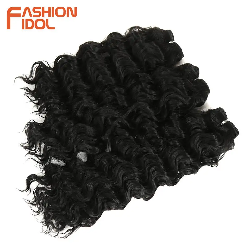 Иконы стиля глубокая волна пряди волос Плетение пряди 1B натуральный черный 3 шт./упак. 16-20 дюймов, синтетические волосы, для увеличения объема