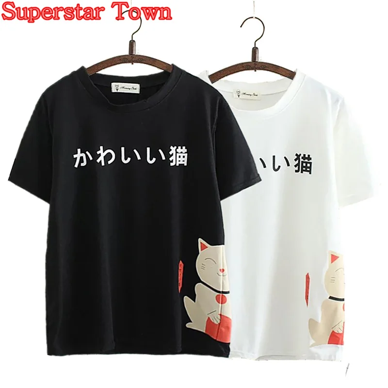 футболка женская Летние женские T Shirts футболки Kawaii японский Академия с рисунком