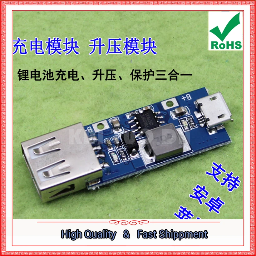 

DC-DC step up Boost Module 3V 3.3V 3.7V 4.2V to 5V 1A USB Mobile Power Supply Booster Module converter board