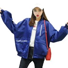 Весенняя куртка-бомбер на молнии casaco feminino, Женская ветровка, куртка большого размера, Студенческая Куртка Harajuku
