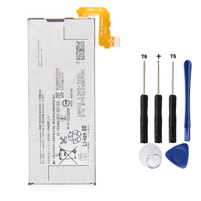 

Аккумулятор Agaring LIP1642ERPC для SONY Xperia XZ Premium G8142, 3230 мА · ч