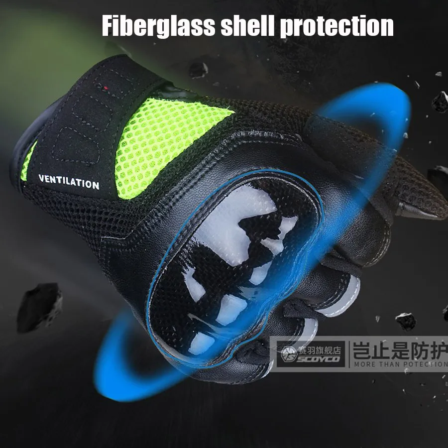 fiberglass