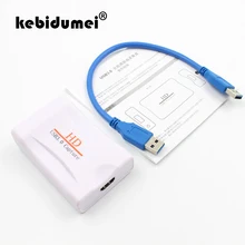 Kebidumei новые Лидер продаж USB 3,0 HDMI HD игра захват прямые трансляции записей регистратор для хранения 1080 P для xbox один для PS4 спортивный баланс борд для WII U