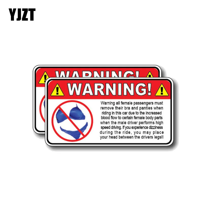 

YJZT 2X 12.7CM*6.6CM Sexy Warning Decal NO BRA & PAINTIES Funny Car Stickers PVC 12-0407