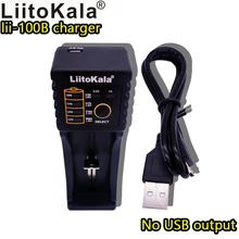 Liitokala lii-100B 266501865016340 RC123 один слот интеллектуальное зарядное устройство LiFePO4 12 в Ni MH Ni Cd Зарядка без 5 В выход