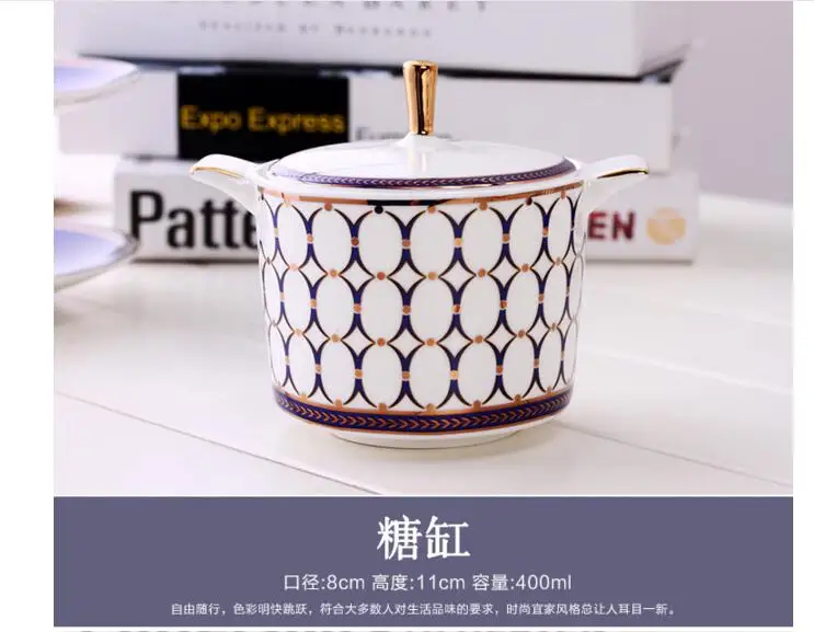 QQ20180409142827