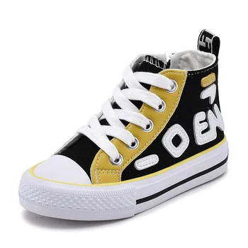 

Children's canvas shoes high side zipper boys girls Outdoor breathable Travel shoe 2019 new color matching casual kids sneakers
