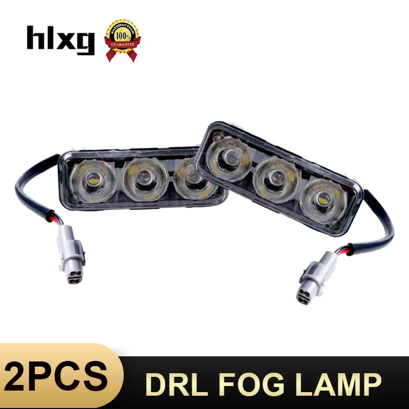 HLXG 2 шт. дневные ходовые DRL светодиодные водонепроницаемые универсальные