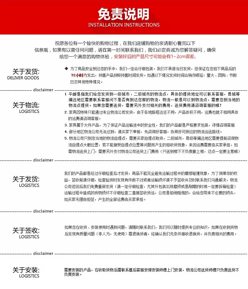 file/t77d986b9/303fbba0/a329d3dbbc4e5728027c5d1a