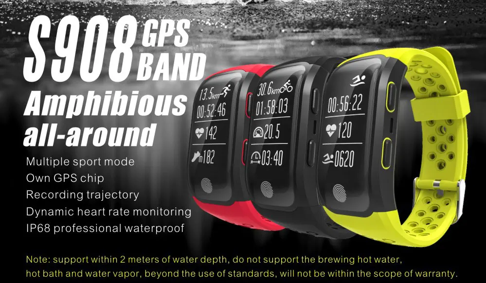 GPS-Smart-Sport-Band_02