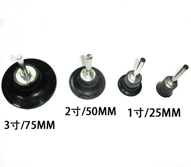 1 шт. 1 дюйм-3 дюйма 25 мм-75 мм подложка+ 6 мм держатель хвостовика шлифовальный диск Roloc держатель колодки хвостовик спиральный лоток для диска абразивной колодки