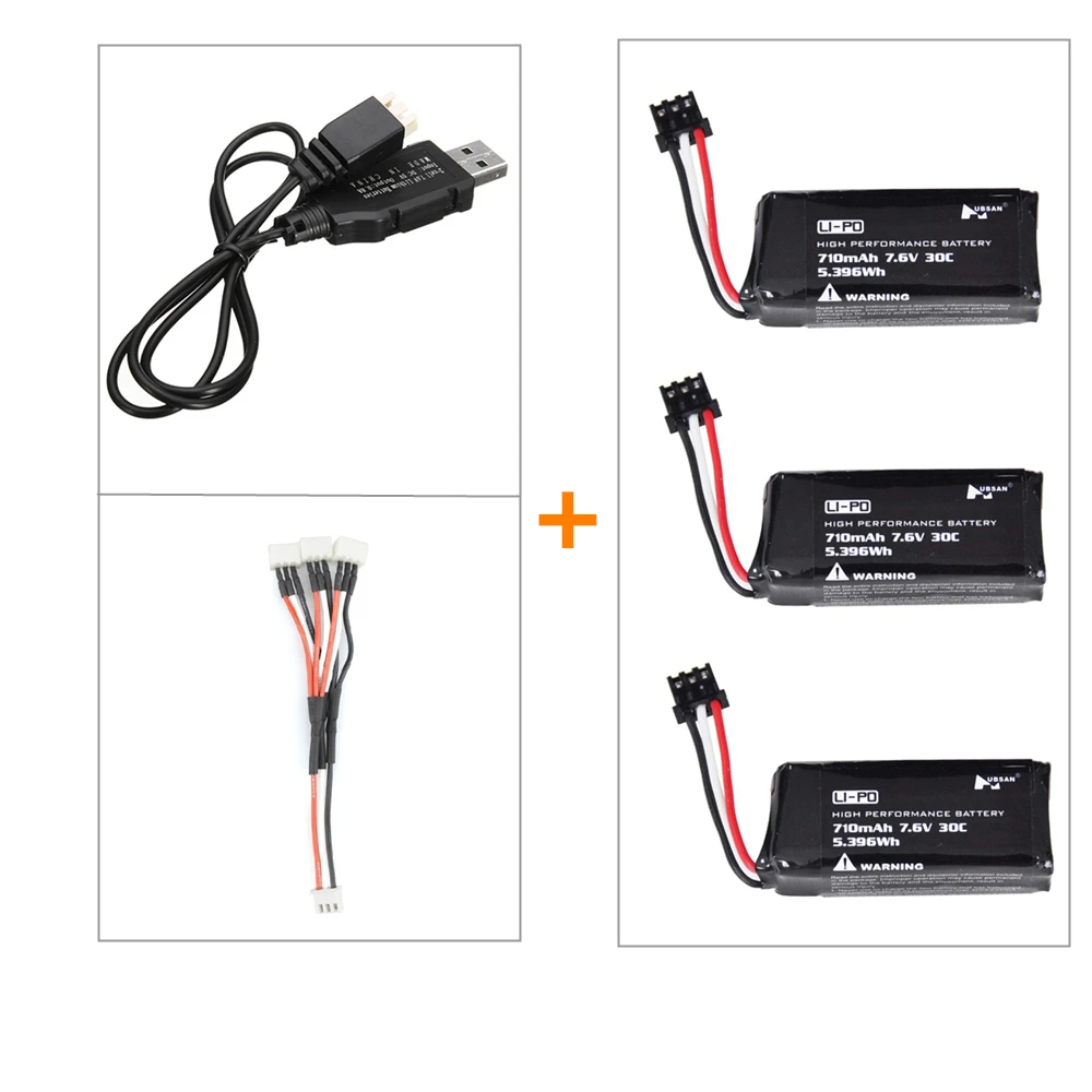 

Hubsan H122D Accessories Battery parallel USB charger Cable Charged by mobile charging treasure outdoors