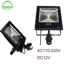 LED Motion Sensor Floodlights PIR Flood lights 10W 20W 30W 50W DC12V Induction Sense Reflector 220V Outdoor Spotlights IP65