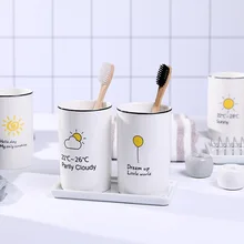 Креативные толстые круглые стаканы для воды, держатель для зубных щеток, керамическая чашка для промывки, кружка для мытья зубов, наборы для ванной комнаты