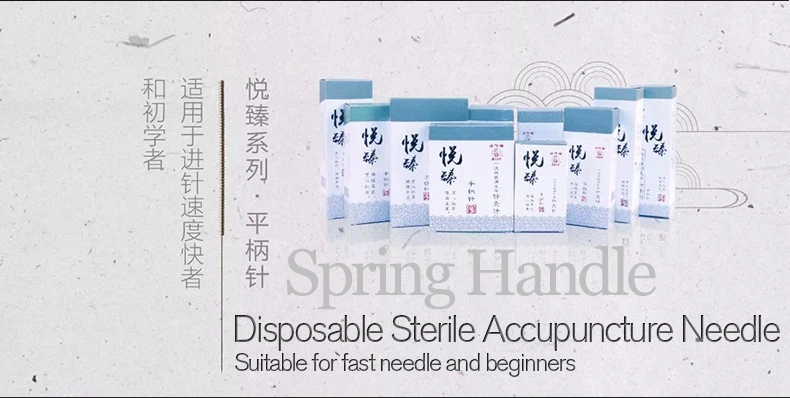 Hwato Sterilized Acupuncture Needle Chinese Medicine Steel Handle Acupuntura Needle Disposable Household Medical Needle