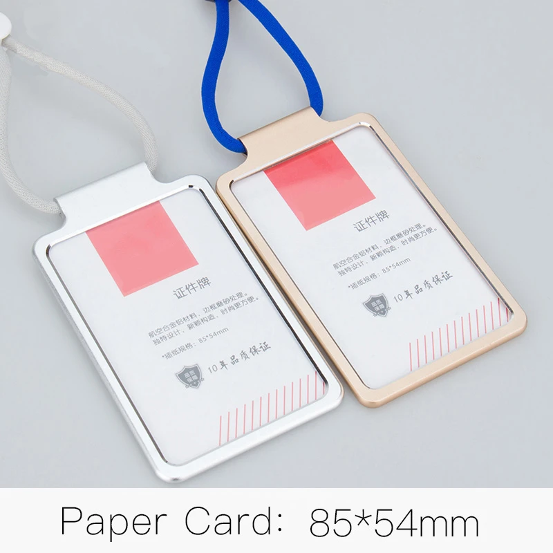 

Middle Aluminum Alloy Badge Holder Metal Employee ID Card Holder Adjustable Lanyard School Office Supplies card cover