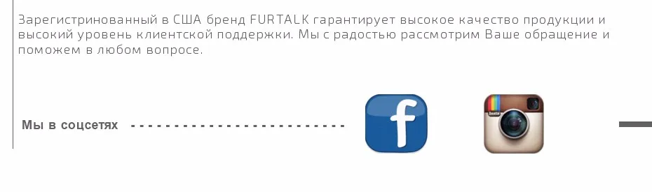 FURTALK, вязанная шапка бини, женская зимняя шапка бини с манжетами, шапка, Осенняя шапка для девушек, женская шапка skullies, милая Кепка с кошачьими ушками