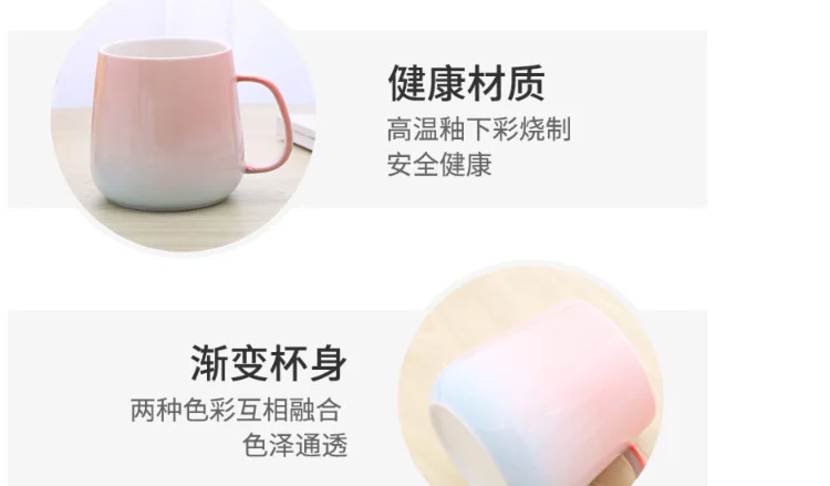 -tmall_14