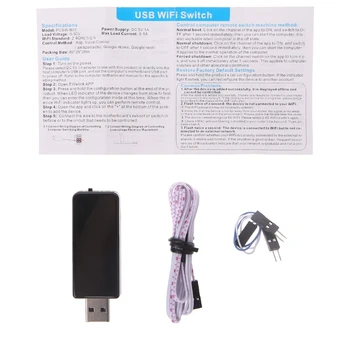 

Wifi USB Watchdog Card For Mining Gaming Blue Screen Automatic Restart Computer
