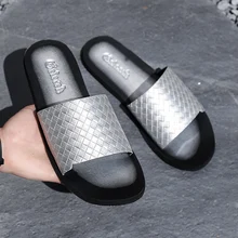 Летняя мужская пляжная обувь; высокое качество; мужские тапочки для гостиницы; цвет коричневый, Серебристый; модные тапочки; удобные мужские брендовые домашние тапочки