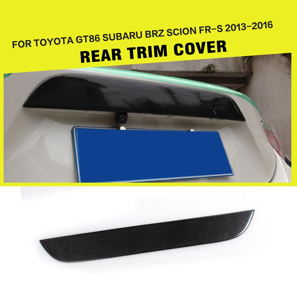 Carbon Fiber Rear Bumper Trim Car Bumper Molding Trims Decor Strip For