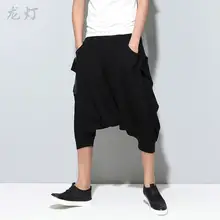 Большие размеры мужские брюки Новая мужская Корейская версия женские шаровары для отдыха/один размер