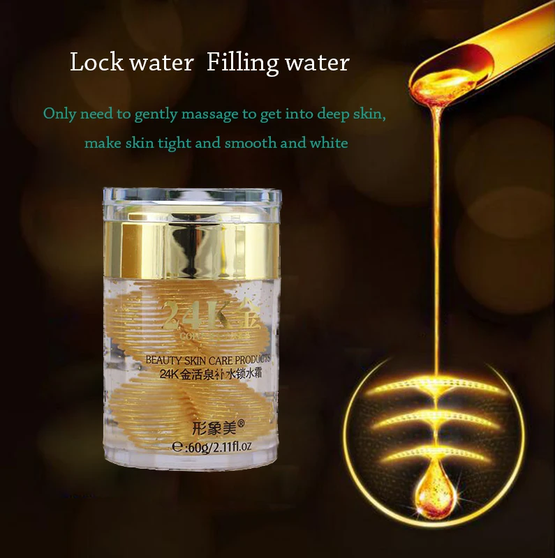 Aliexpress.com : Buy 24 k gold hydrating essence cream anti wrinkle