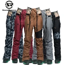 

StormRunner New style snow ski pants women's ski pants winter outdoor sport pants for girls