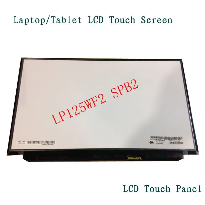 LP125WF2 SPB2_Louis