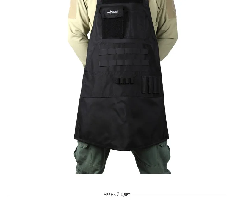 tactical_13