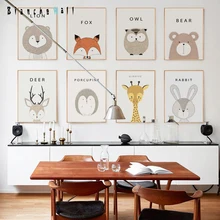 Simple Cute Cartoon Animal A4 Canvas Painting Art Print Poster Picture Wall Modern Home Decor Child Baby Bedroom Decoration