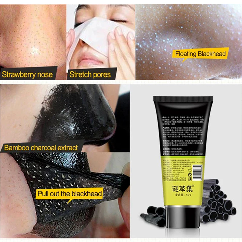 MICAOJI Face Black Mask Blackhead Remover Acne Mask Suction Facial Tightening Pores Oil Control Purify Corneous T Area Skin Care