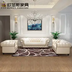 OSHINES напрямую с мебельной фабрики оптовая продажа желтый итальянский диван из натуральной кожи Комплект W36A
