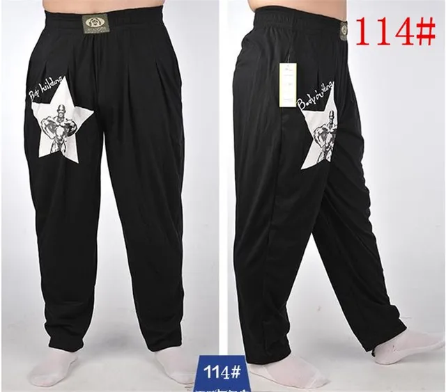 Men Bodybuilding Baggy Pants Cotton High Elastic Gym Clothing