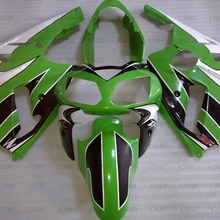 Для Kawasaki Zx12r 2002-2006 комплект обтекателей для Kawasaki Zx12r 2002 обтекателя Zx12r 2002 зеленый белый черный набор для всего тела